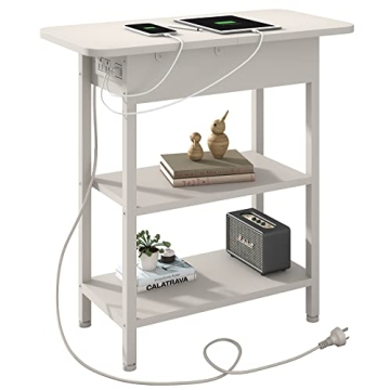 LIDYUK End Table with Charging Station, Storage Shelf & USB Ports for Small Spaces