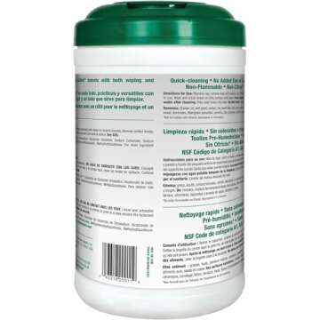 Simple Green Safety Towels - Eco-Friendly 75 Count Canister
