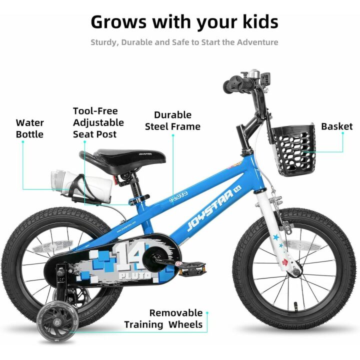 JOYSTAR Pluto Kids Bike - 12-20 Inch for Ages 3-12