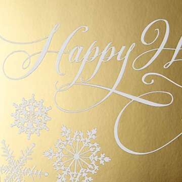 Elegant Hallmark Holiday Cards with Foil Design
