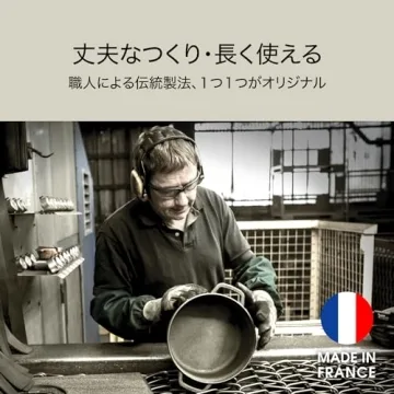 STAUB Cast Iron Roaster 5L Round Black