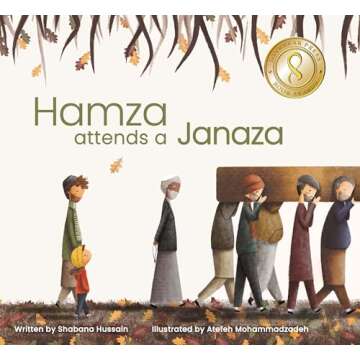 Hamza Attends a Janaza: Understanding Death for Kids