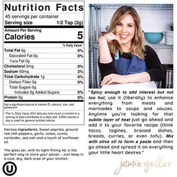 Jamie Geller Harissa Spice Seasoning | Mild Spicy Mix of Fresh Chili & Spices (3.2 oz Glass Jar, 90g) OU KOSHER | Powder For Meat Rub, Turkey, Lamb Chops, Roasted Chicken, Beef | Add To Soup And Sauce