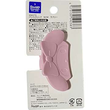 Sanrio My Melody Valletta Hair Clip Hair Pin Vance clip Hair Accessories (Lovely)