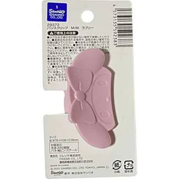 Sanrio My Melody Valletta Hair Clip Hair Pin Vance clip Hair Accessories (Lovely)