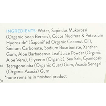 GreenShield Organic Laundry Detergent 100oz Free and Clear