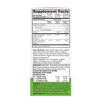 Wellements Organic Gripe Water for Baby Gas Relief 4 Fl Oz