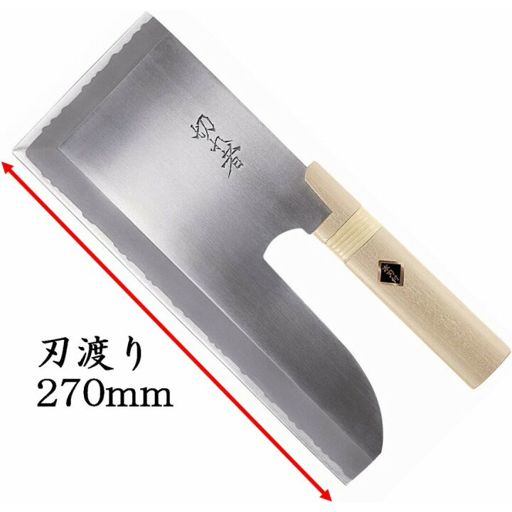 Left-Handed A-1042 Stainless Steel Noodle Knife
