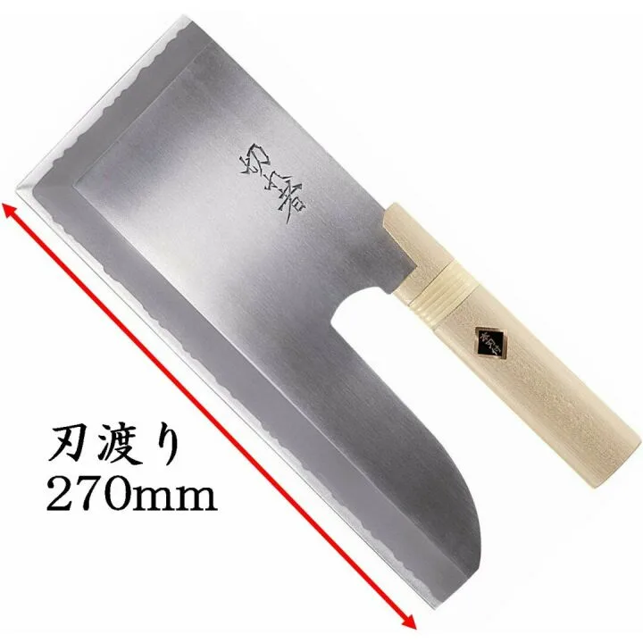 Left-Handed A-1042 Stainless Steel Noodle Knife