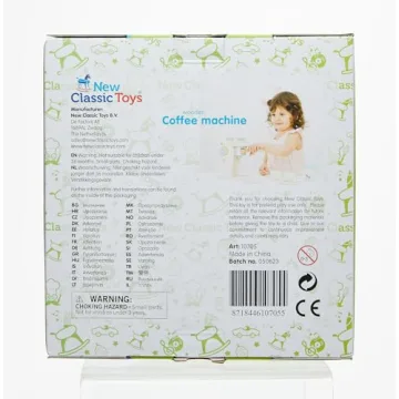 New Classic Toys Coffee Maker - Imaginative Play for Kids