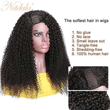 Nadula Side Part U Part Kinky Curly Wigs Human Hair Afro Curly Glueless Wig Beginner and Friendly No Glue No Leave Out Natural Scalp 150% Density 14inch