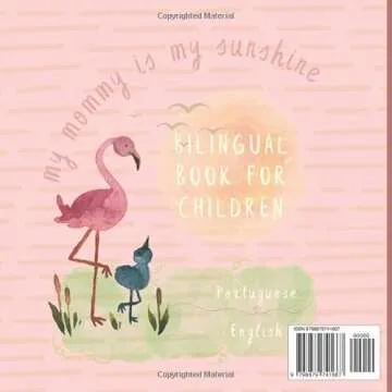 Minha Mamãe: A Bilingual Book for Children's Portuguese Learning