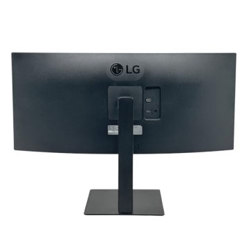 LG 34 Inch Curved Monitor: 120Hz WQHD HDR 10 for Gamers