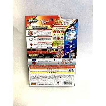 TAKARA TOMY Beyblade Burst B-129 Cho-Z Achilles Starter