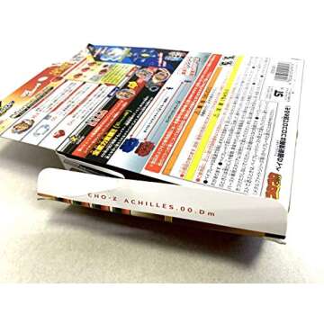 TAKARA TOMY Beyblade Burst B-129 Cho-Z Achilles Starter