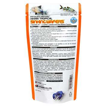 Hikari Tropical Sinking Wafers for Catfish, Loaches, and Bottom Feeders - 3.88 oz