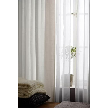 IKEA Ritva White Curtain Set Perfect for Any Room