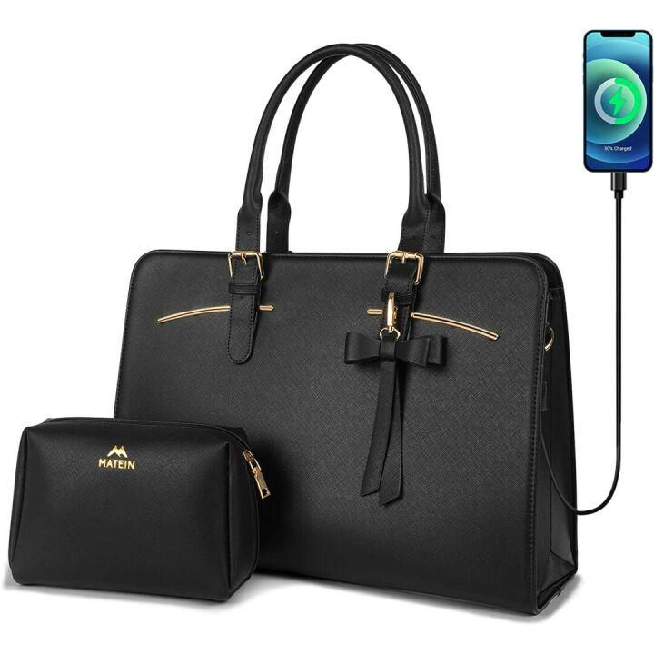 Chic 14 Inch Laptop Bag Set with USB Port - Black