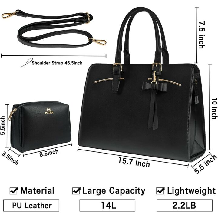 Chic 14 Inch Laptop Bag Set with USB Port - Black