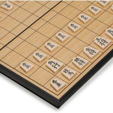Shogi Magnetic Travel Game Set - 9.75 Inches
