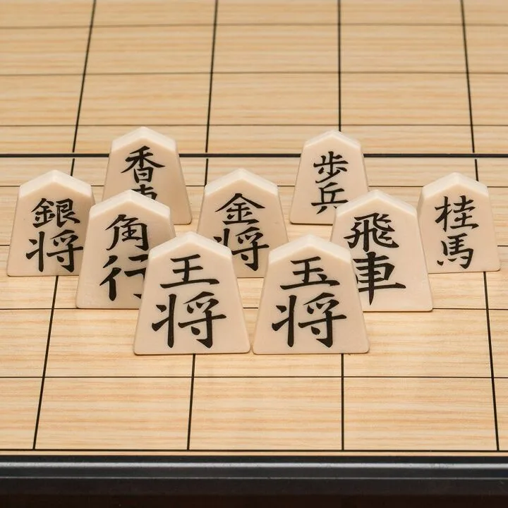 Shogi Magnetic Travel Game Set - 9.75 Inches