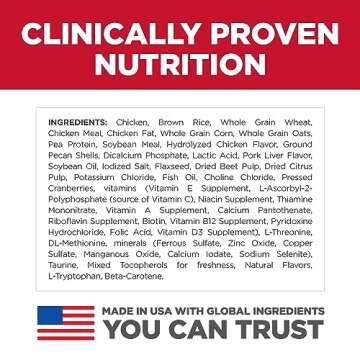 Hill's Science Diet Puppy Food, Small Bites, Chicken Flavor