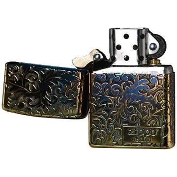Zippo 2GI-Z5KARA2 Lighter, Gold, Arabesque and Logo, 5 Consecutive Etching, Serial Number Included