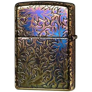 Zippo 2GI-Z5KARA2 Lighter, Gold, Arabesque and Logo, 5 Consecutive Etching, Serial Number Included