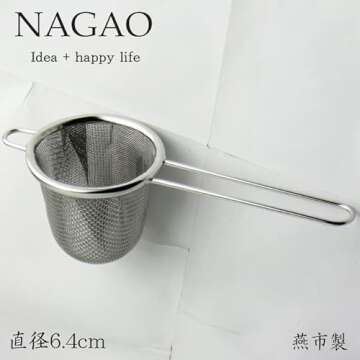 Nagao Tea Strainer, Deep Type, Double Layer, Small, 18-8 Stainless Steel, Made in Japan