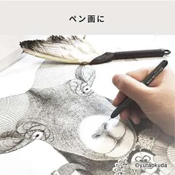 Copic Markers MLA2 Multiliner Inking Pen, Set A-2,Black