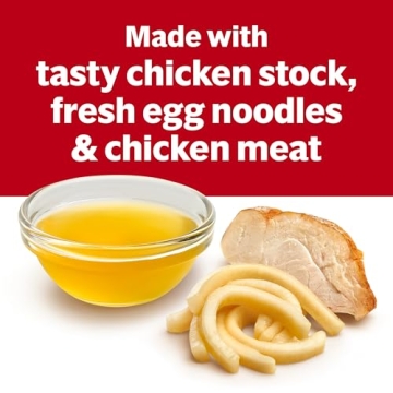 Campbell's 25% Less Sodium Chicken Noodle Soup 4 Pack