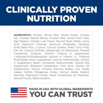 Hill's Science Diet Kitten, Kitten Premium Nutrition, Dry Cat Food, Chicken Recipe, 3.5 lb Bag