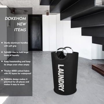 DOKEHOM Large Laundry Basket - 95L Collapsible Hamper