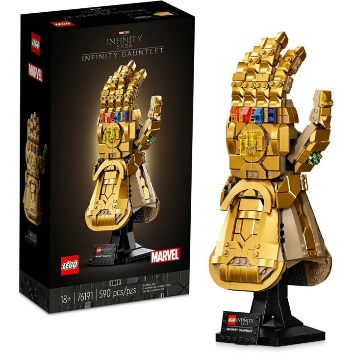 LEGO Marvel Infinity Gauntlet Set 76191 for Adults