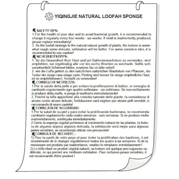 Natural Loofah Exfoliating Pads for Sustainable Shower