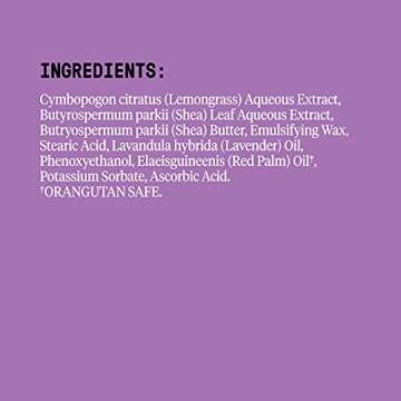 Alaffia EveryDay Shea Body Lotion - Normal to Very Dry Skin, Moisturizing Support for Hydrated, Soft...