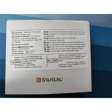 SK SYUKUYU Page Turner: Effortless Reading Control