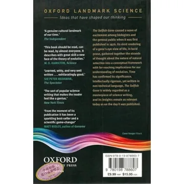 The Selfish Gene: 40th Anniversary Edition Review and Insights