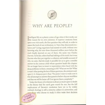 The Selfish Gene: 40th Anniversary Edition Review and Insights