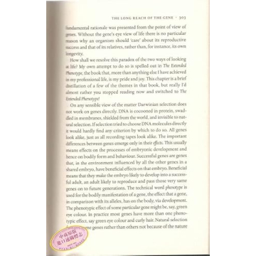 The Selfish Gene: 40th Anniversary Edition Review and Insights