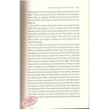 The Selfish Gene: 40th Anniversary Edition Review and Insights