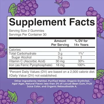 Vegan Iron Gummies for Adults - Sugar-Free, Non-GMO, 60 Count