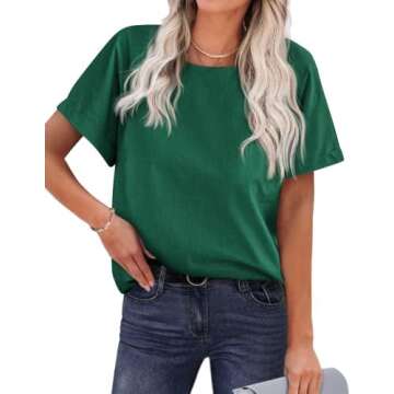 Deals & Promo Codes 8/13