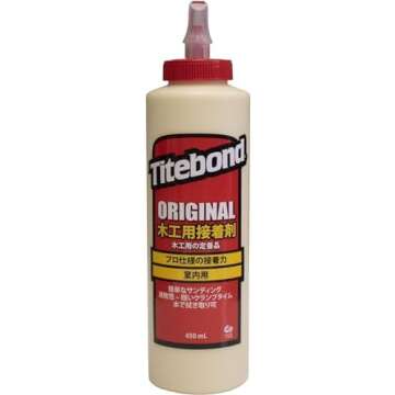 Metal Patina Chemicals And Grip/Sheath/Scabbard Glues