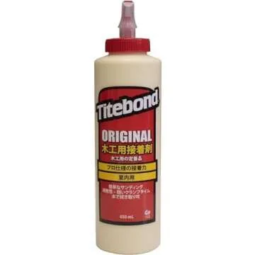 Metal Patina Chemicals And Grip/Sheath/Scabbard Glues