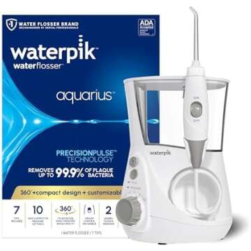 ORAL HYGIENE MUST HAVES!