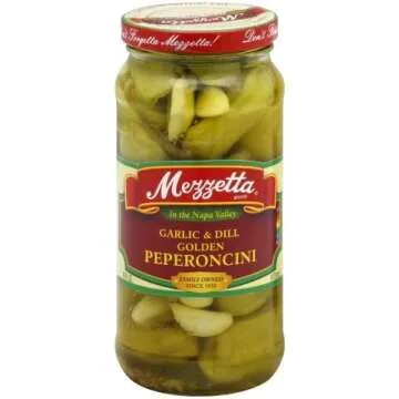 Mezzetta Favs