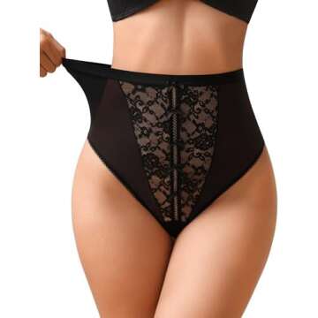 The Best in Shapewear
