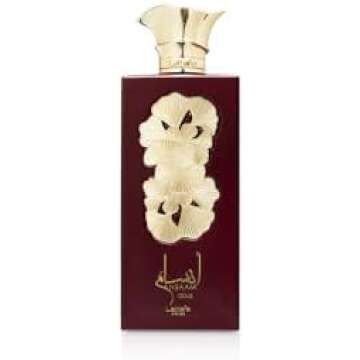 Arabic Fragrances