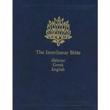 Bibles